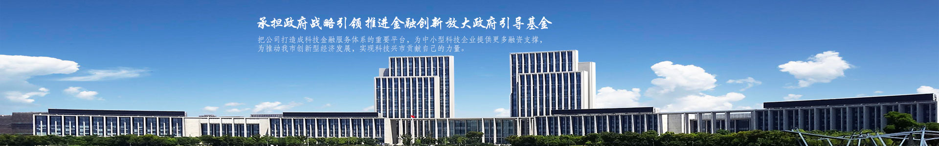 山東名舜機械制造有限公司